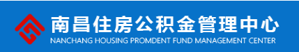 公积金查询